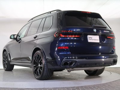 2025 BMW X7 thumbnail 22