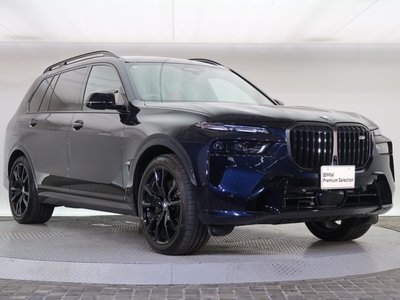 2025 BMW X7 thumbnail 20