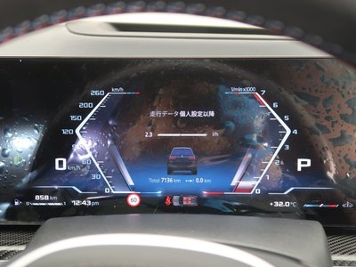 2025 BMW X7 thumbnail 30