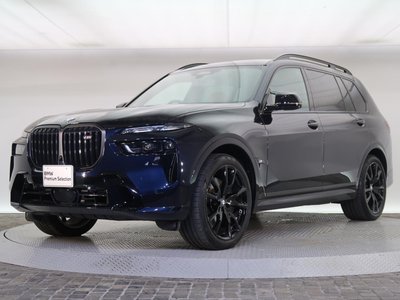 2025 BMW X7 thumbnail 19