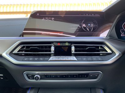 2021 BMW X5 缩略图 6