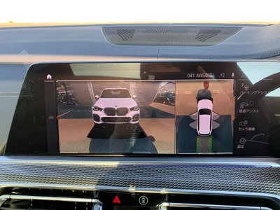 2021 BMW X5 缩略图 10