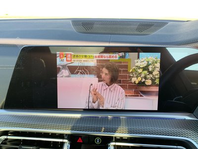 2021 BMW X5 缩略图 8