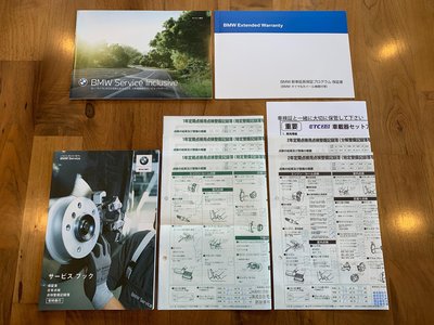 2021 BMW X5 缩略图 65