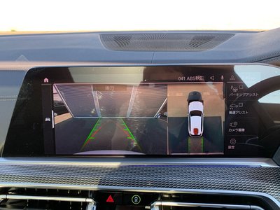 2021 BMW X5 缩略图 11