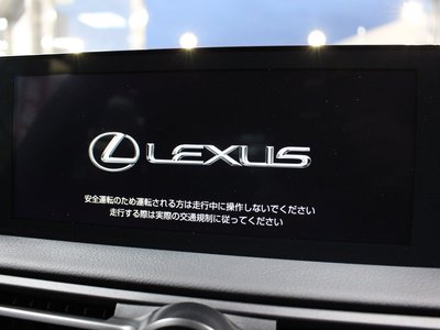 2023 Lexus IS — миниатюра 41
