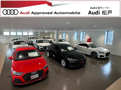 2023 AUDI S4 AVANT photo 4