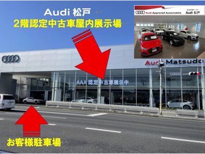 2023 AUDI S4 AVANT photo 3