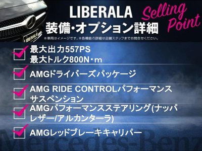2011 Mercedes-BENZ CLS AMG 缩略图 4