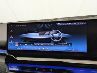 2024 BMW 5 SERIES TOURING 照片 18