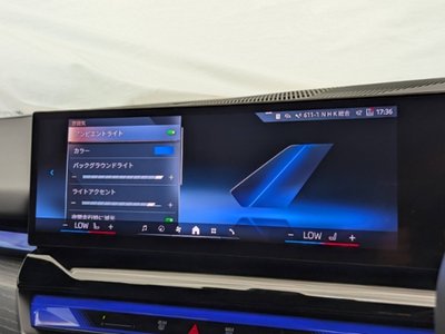 2024 BMW 5 SERIES TOURING 照片 33