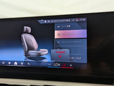 2024 BMW 5 SERIES TOURING 照片 34