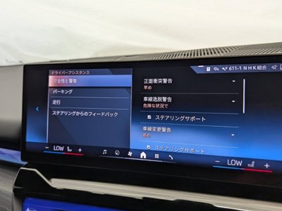 2024 BMW 5 SERIES TOURING 照片 35