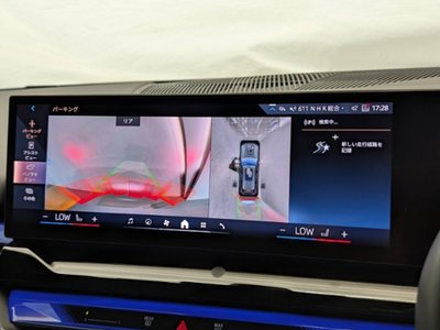 2024 BMW 5 SERIES TOURING 照片 37