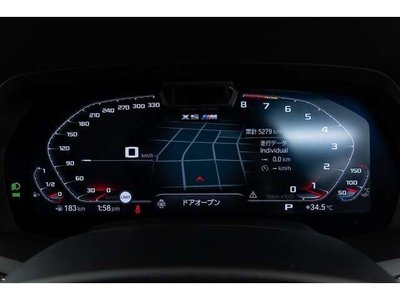 2021 BMW X5 M — миниатюра 56
