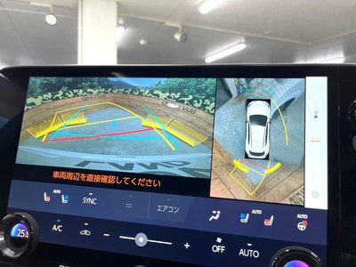 2023 Lexus NX 缩略图 4