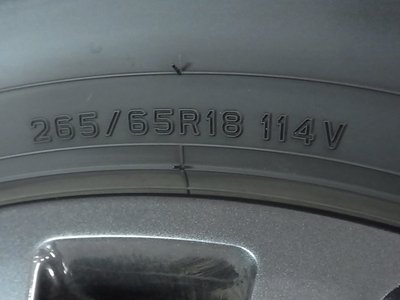 2024 Toyota LAND CRUISER 250 照片 53