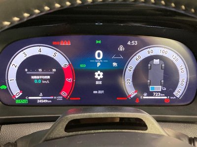 2023 Toyota CROWN SPORT 照片 55