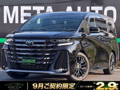 2025 Toyota VELLFIRE 照片 1