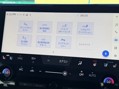 2025 Toyota VELLFIRE 照片 57