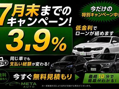 2025 Toyota VELLFIRE 照片 3