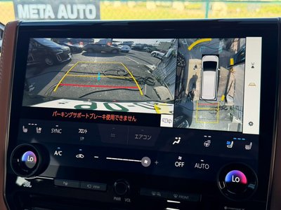 2025 Toyota VELLFIRE 照片 9