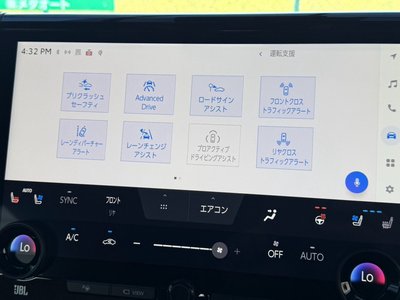 2025 Toyota VELLFIRE 照片 56