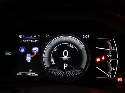 2023 Lexus ES photo 18
