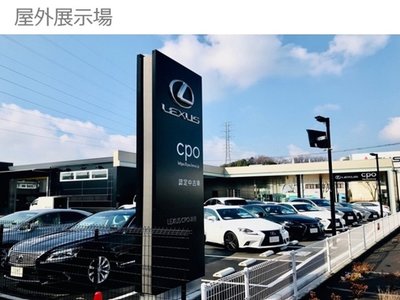 2023 Lexus ES photo 41