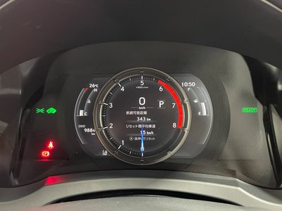 2023 Lexus IS — миниатюра 15