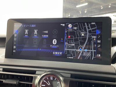 2023 Lexus IS — миниатюра 6
