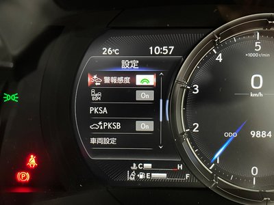 2023 Lexus IS — миниатюра 57