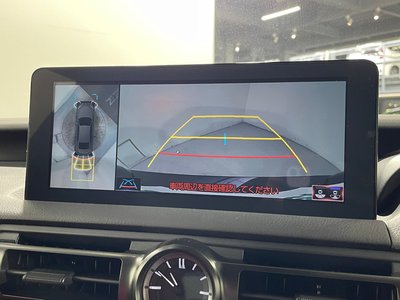 2023 Lexus IS — миниатюра 7