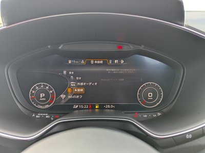 2023 AUDI TT — миниатюра 62