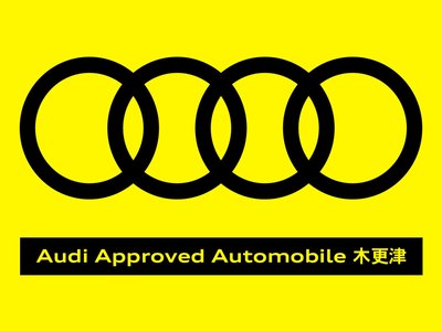 2023 AUDI TT — миниатюра 2