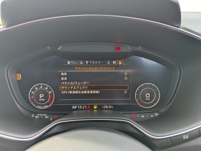 2023 AUDI TT — миниатюра 59