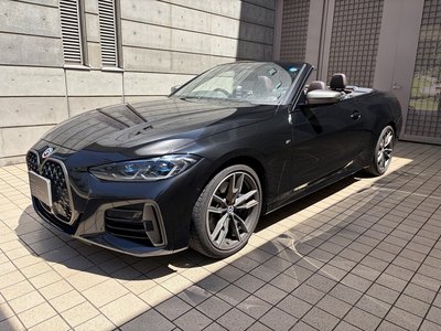 2023 BMW 4 SERIES CABRIOLET photo 10