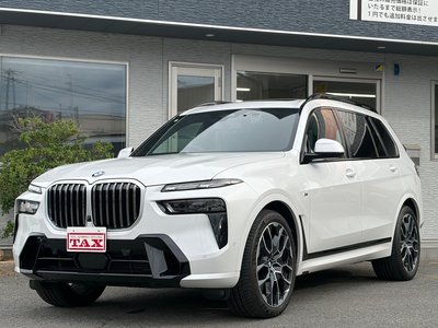 2024 BMW X7 照片 1