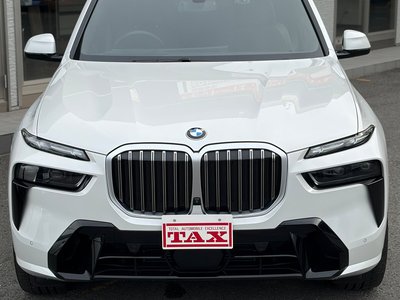 2024 BMW X7 照片 9