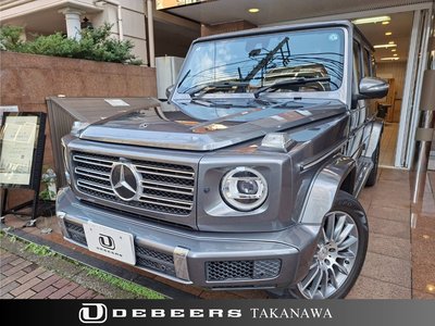 2020 Mercedes-BENZ G-CLASS photo 1