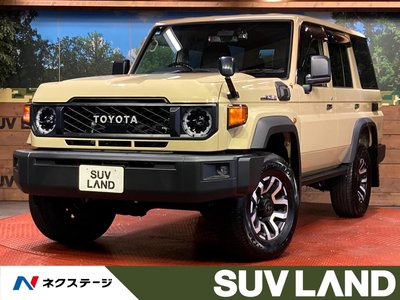 صورة 1 لـ 2025 Toyota LAND CRUISER 70
