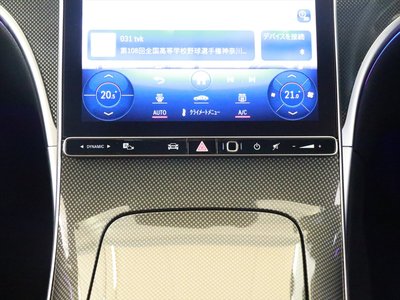 2023 Mercedes-BENZ C-CLASS photo 15