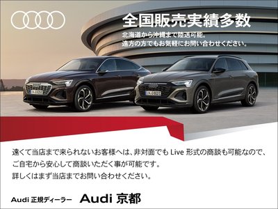 صورة 8 لـ 2026 AUDI Q6 E-TRON