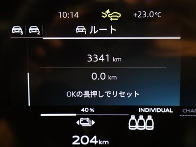 2026 AUDI Q6 E-TRON — миниатюра 30