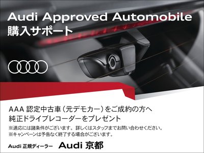 صورة 6 لـ 2026 AUDI Q6 E-TRON