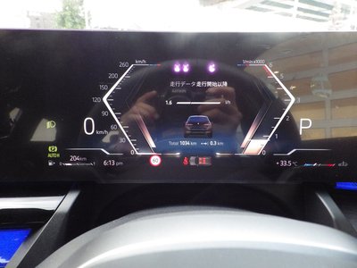 2025 BMW 5 SERIES TOURING 照片 29
