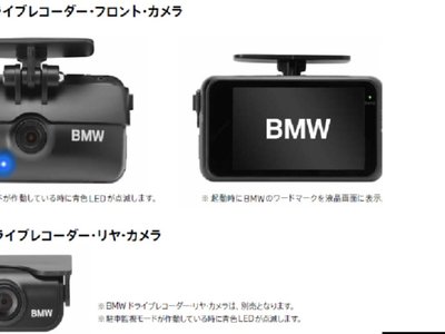 2025 BMW 5 SERIES TOURING 照片 45