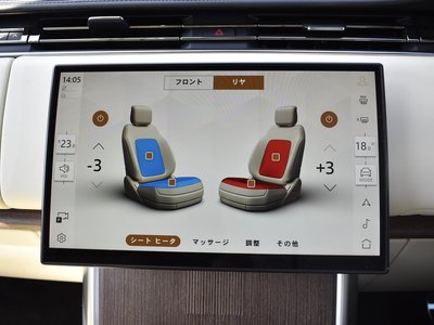 2024 LAND Rover RANGE ROVER thumbnail 36