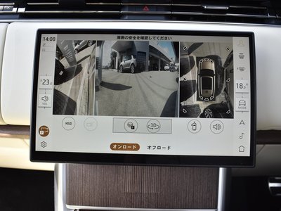 2024 LAND Rover RANGE ROVER thumbnail 53