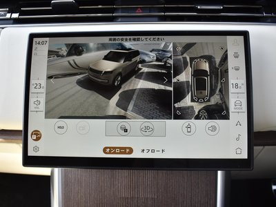 2024 LAND Rover RANGE ROVER thumbnail 48